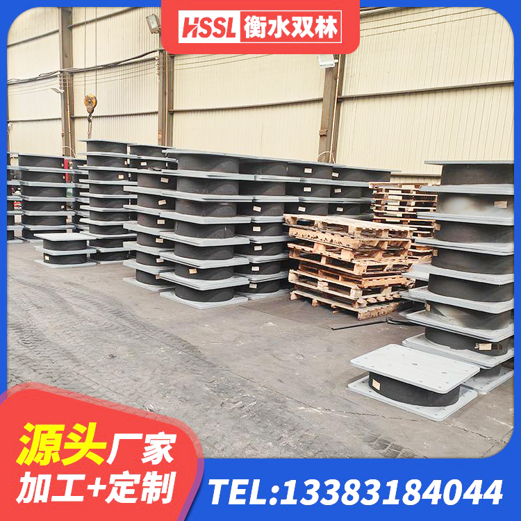 伽师县建筑橡胶隔震支座LRB700厂家 伽师县LRB铅芯橡胶隔震支座600源头工厂 伽师县隔震支座LRB700源头工厂 伽师县隔震支座厂厂家 - 第5张
