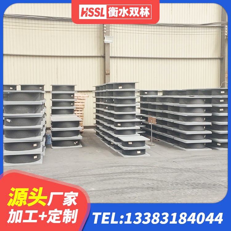 伽师县铅芯隔震支座Y4Q420*133G1.0厂家 伽师县LRB1100隔震支座多少钱 伽师县单向铅芯橡胶隔震支座源头工厂 伽师县LNR700天然橡胶支座 - 第3张
