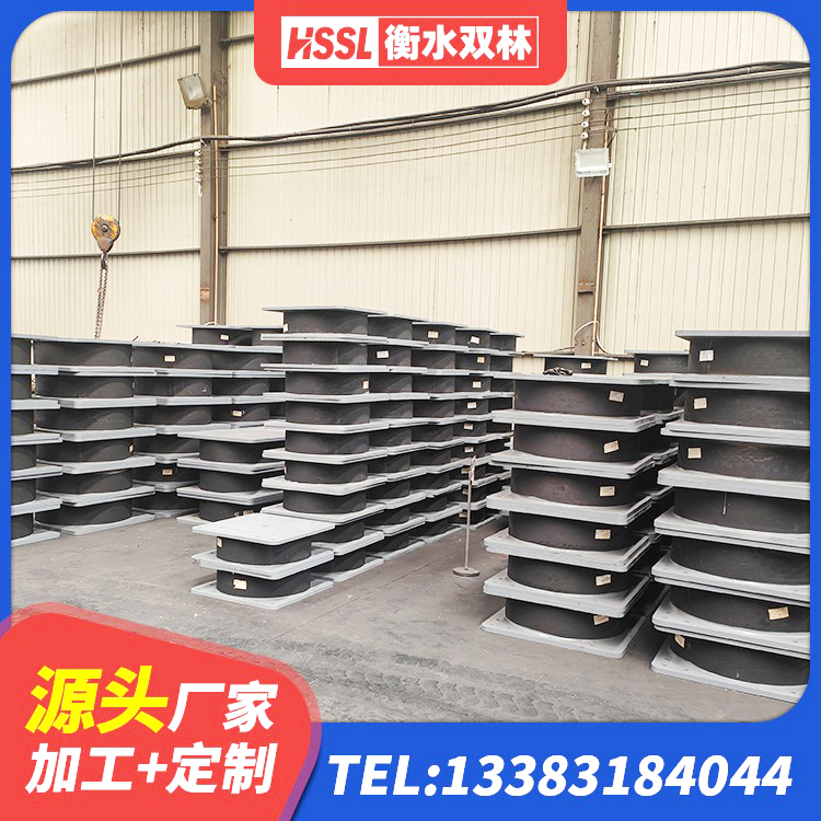 伽师县LNR天然隔震支座源头工厂 伽师县LNR橡胶支座厂家电话 伽师县建筑高阻尼支座厂家 伽师县隔震橡胶支座多少钱-个 - 第10张