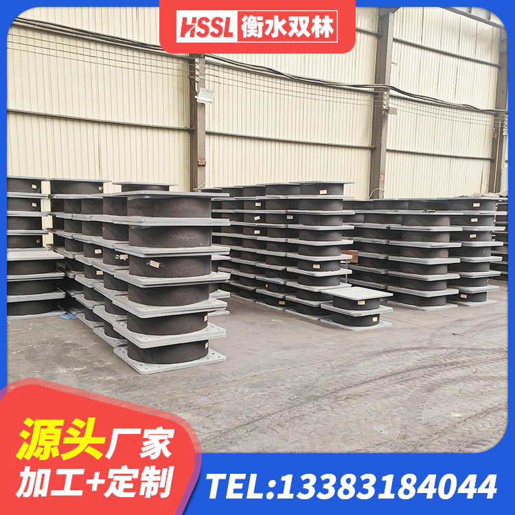 伽师县HDR支座源头工厂 伽师县Y4Q铅芯橡胶隔震支座多少钱 伽师县固定型抗震支座 伽师县LNR1200橡胶支座生产厂家 - 第1张