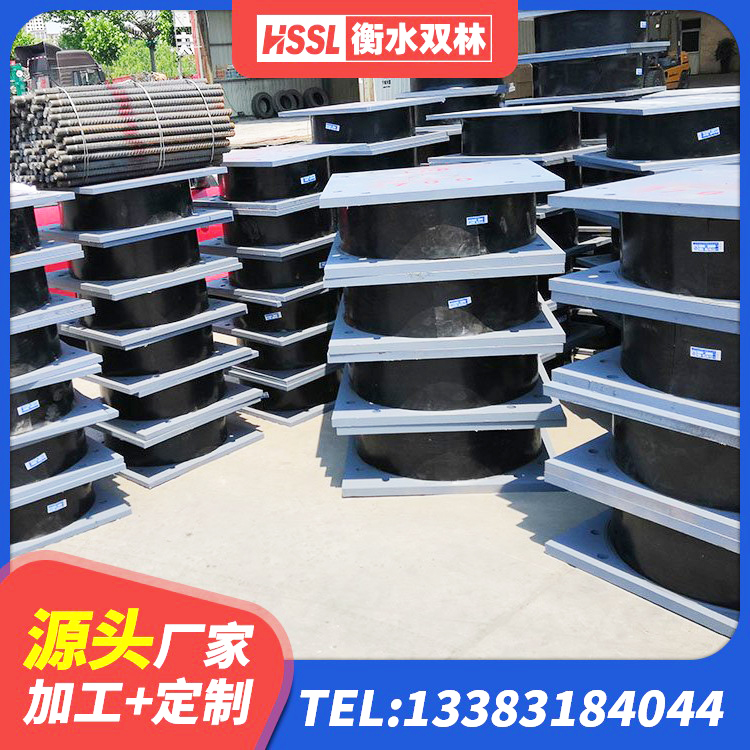 伽师县LNR隔震支座1400厂家 伽师县建筑隔震支座LNR-700生产厂家 伽师县天然橡胶支座LNR 伽师县带铅芯隔震支座厂家 - 第6张