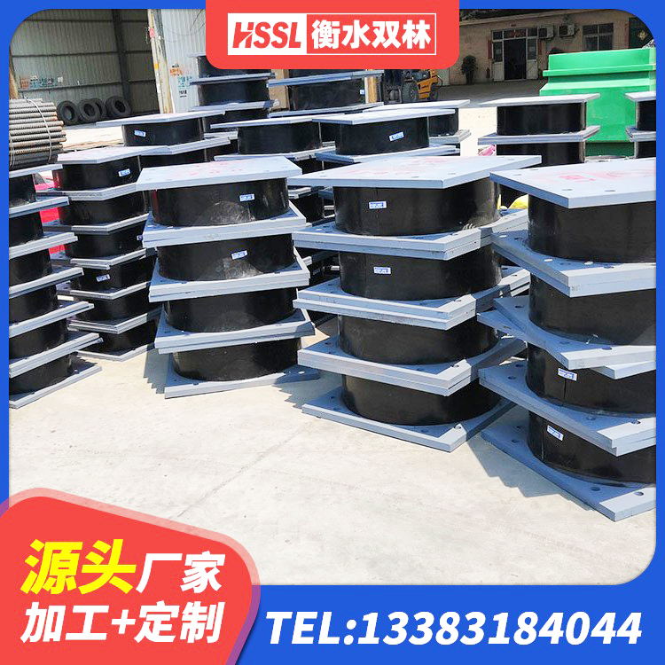 伽师县LNR800建筑隔震橡胶支座生产加工 伽师县建筑圆形铅芯橡胶隔震支座源头工厂 伽师县建筑高阻尼比隔震支座厂家 伽师县橡胶隔震支座加工厂家 - 第3张