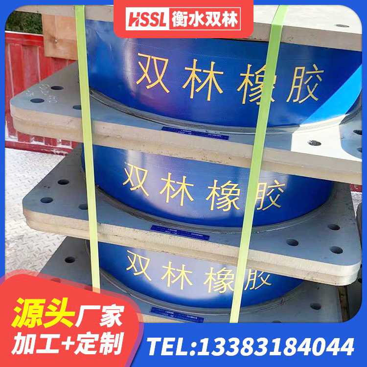 伽师县建筑建筑隔震支座厂家 伽师县天然隔震支座LNR生产厂家 伽师县建筑橡胶支座 伽师县HDR1500橡胶隔震支座厂家 - 第7张