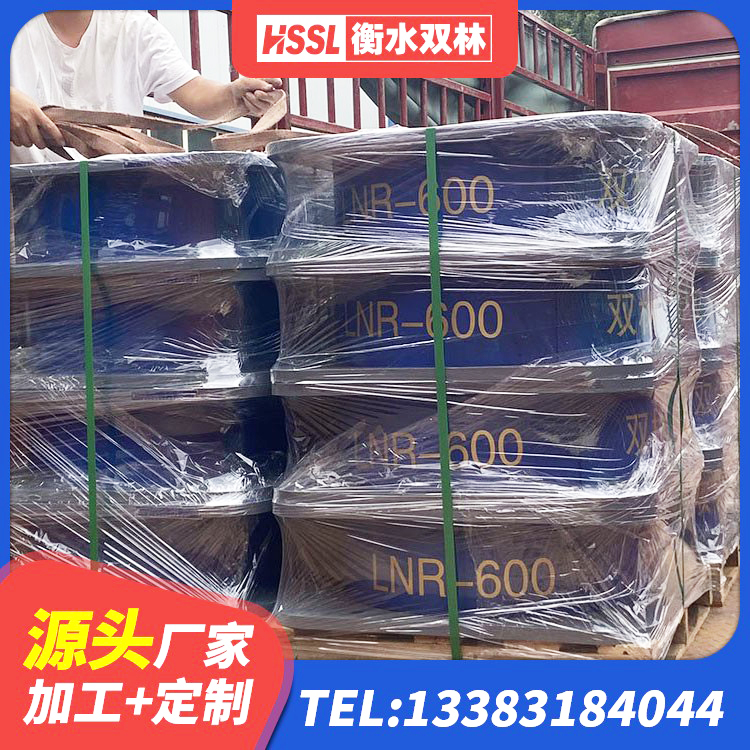 伽师县HDR1400隔震支座源头工厂 伽师县建筑方形隔震支座生产厂家 伽师县LNR隔震支座700(II型)厂家 伽师县LNR1100建筑隔震橡胶支座生产厂家 - 第3张