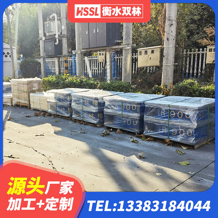 伽师县二型隔震支座多少钱 伽师县LNRD-300建筑隔震支座生产厂家 伽师县建筑抗震橡胶支座 伽师县橡胶建筑隔震支座源头工厂 - 第6张