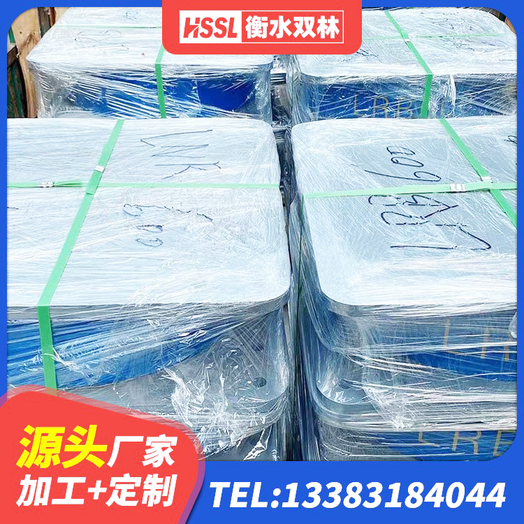 伽师县建筑建筑隔震支座厂家 伽师县天然隔震支座LNR生产厂家 伽师县建筑橡胶支座 伽师县HDR1500橡胶隔震支座厂家 - 第2张