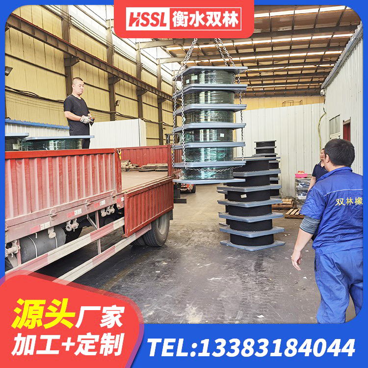 伽师县HDR400高阻尼支座源头工厂 伽师县LRB1300铅芯隔震支座多少钱 伽师县建筑水平力分散力型LNR隔震支座厂家 伽师县LNR800天然橡胶隔震支座多少钱 - 第8张