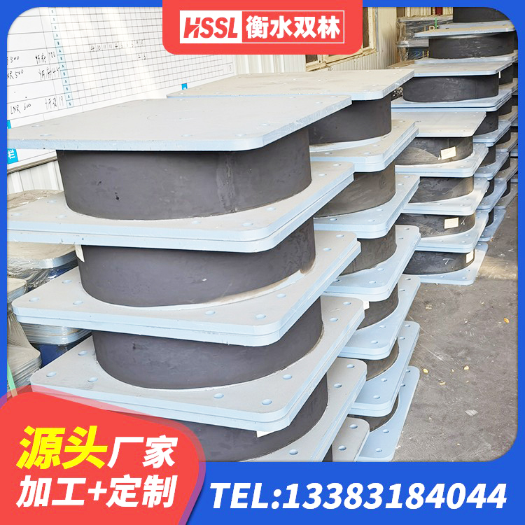 伽师县建筑建筑隔震支座厂家 伽师县天然隔震支座LNR生产厂家 伽师县建筑橡胶支座 伽师县HDR1500橡胶隔震支座厂家 - 第1张