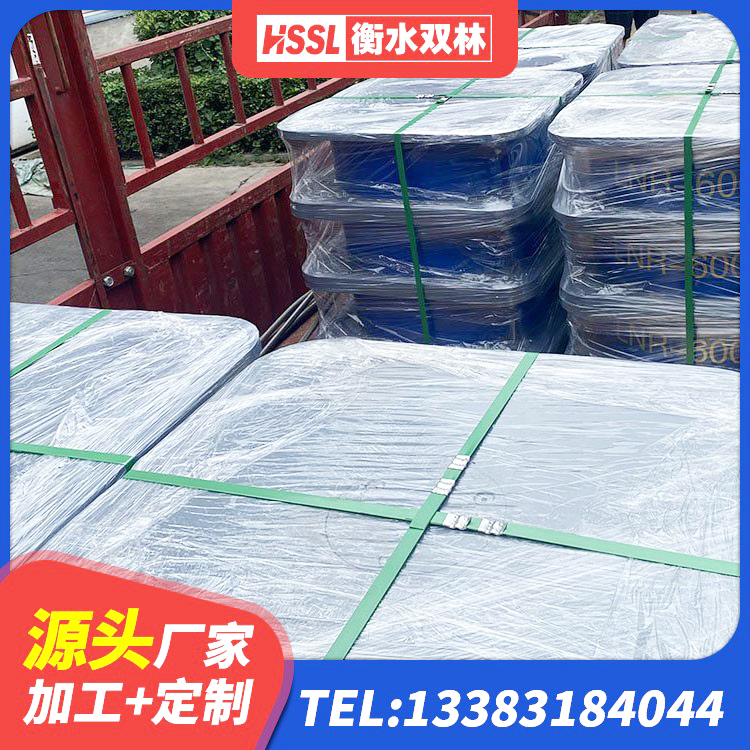 伽师县二型隔震支座多少钱 伽师县LNRD-300建筑隔震支座生产厂家 伽师县建筑抗震橡胶支座 伽师县橡胶建筑隔震支座源头工厂 - 第2张