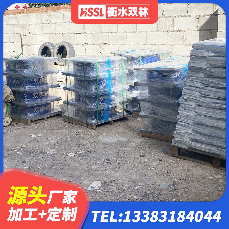 伽师县LNR隔震支座1000源头工厂 伽师县HDR1000支座源头工厂 伽师县水平分散型隔震支座 伽师县LNR橡胶隔震支座800生产厂家 - 第5张