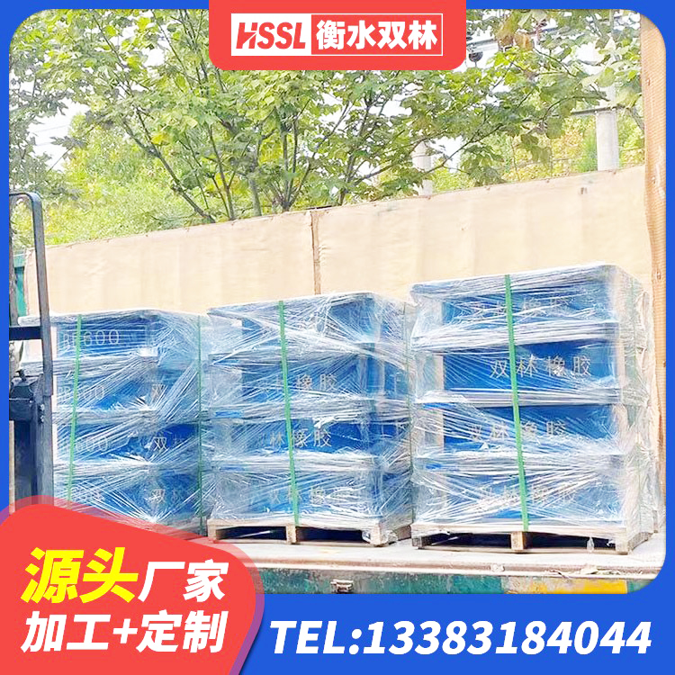 伽师县LNR隔震支座1000源头工厂 伽师县HDR1000支座源头工厂 伽师县水平分散型隔震支座 伽师县LNR橡胶隔震支座800生产厂家 - 第3张