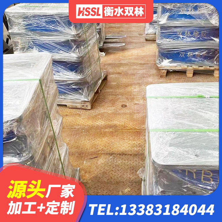 伽师县LNR橡胶隔震支座1100 伽师县LNR隔震支座600厂家 伽师县HDR1200高阻尼建筑隔震支座 伽师县LNR隔震支座700(II型)厂家 - 第7张