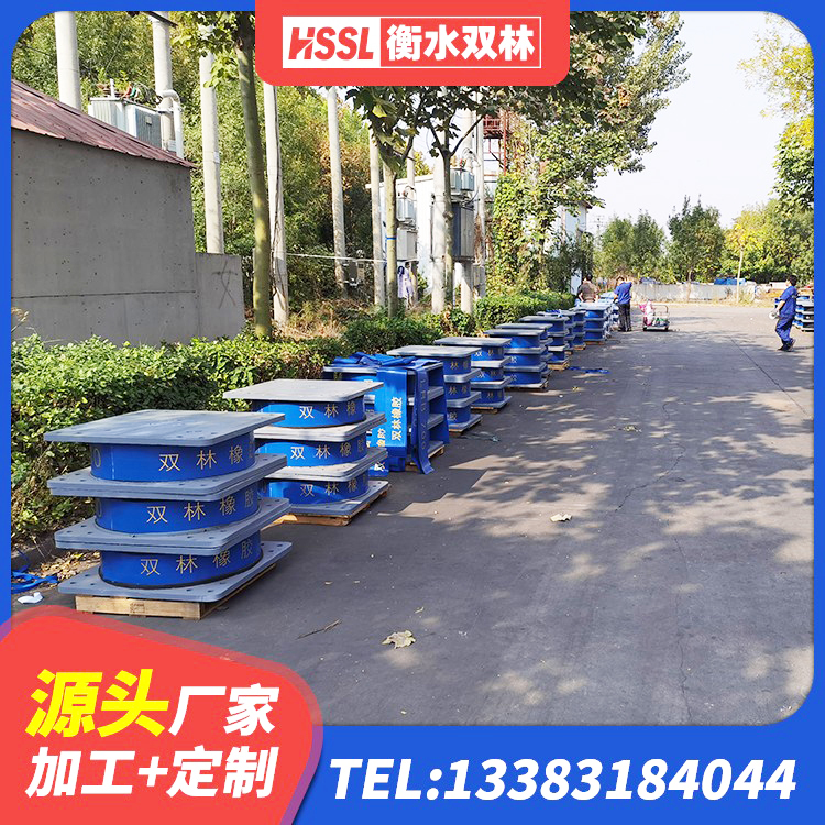 伽师县HDR400高阻尼支座源头工厂 伽师县LRB1300铅芯隔震支座多少钱 伽师县建筑水平力分散力型LNR隔震支座厂家 伽师县LNR800天然橡胶隔震支座多少钱 - 第5张