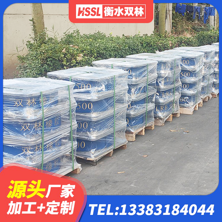 伽师县建筑橡胶隔震支座LRB700厂家 伽师县LRB铅芯橡胶隔震支座600源头工厂 伽师县隔震支座LRB700源头工厂 伽师县隔震支座厂厂家 - 第3张