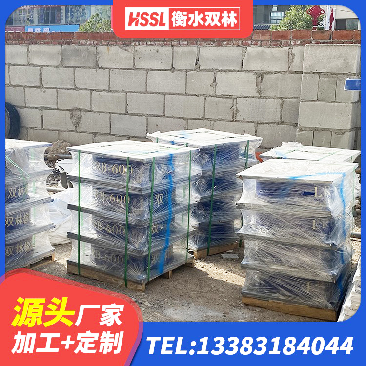 伽师县HDR1400隔震支座源头工厂 伽师县建筑方形隔震支座生产厂家 伽师县LNR隔震支座700(II型)厂家 伽师县LNR1100建筑隔震橡胶支座生产厂家 - 第1张