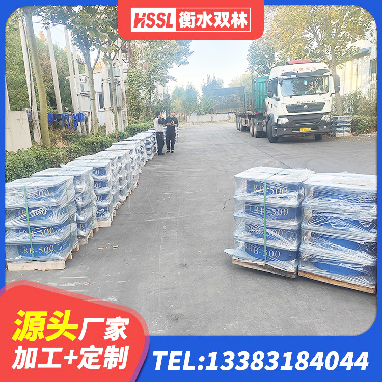 伽师县二型隔震支座厂家电话 伽师县建筑楼梯橡胶隔震支座厂家 伽师县LNR900建筑隔震支座 伽师县HDR700支座生产厂家 - 第1张