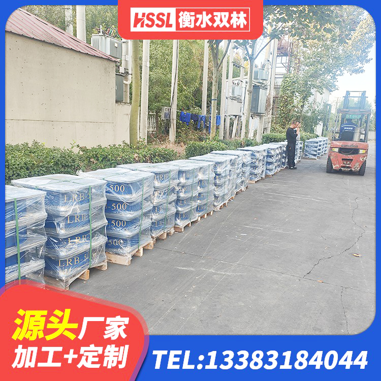 伽师县LNR1100橡胶支座生产加工 伽师县铅芯橡胶隔震支座LRB 伽师县房屋抗震橡胶隔震支座生产厂家 伽师县方形隔震支座厂家 - 第3张