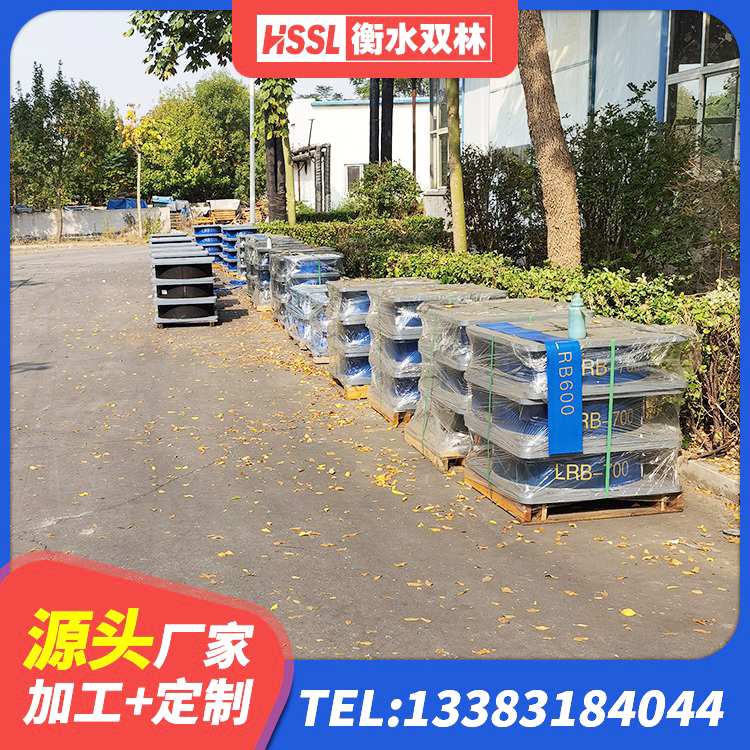 伽师县HDR1400隔震支座源头工厂 伽师县建筑方形隔震支座生产厂家 伽师县LNR隔震支座700(II型)厂家 伽师县LNR1100建筑隔震橡胶支座生产厂家 - 第2张