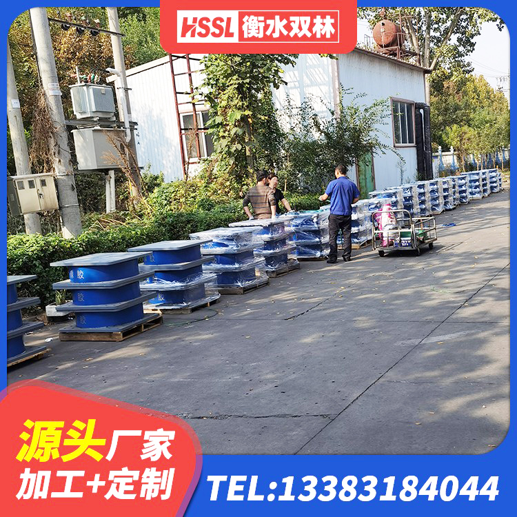 伽师县LNR橡胶隔震支座1100 伽师县LNR隔震支座600厂家 伽师县HDR1200高阻尼建筑隔震支座 伽师县LNR隔震支座700(II型)厂家 - 第8张