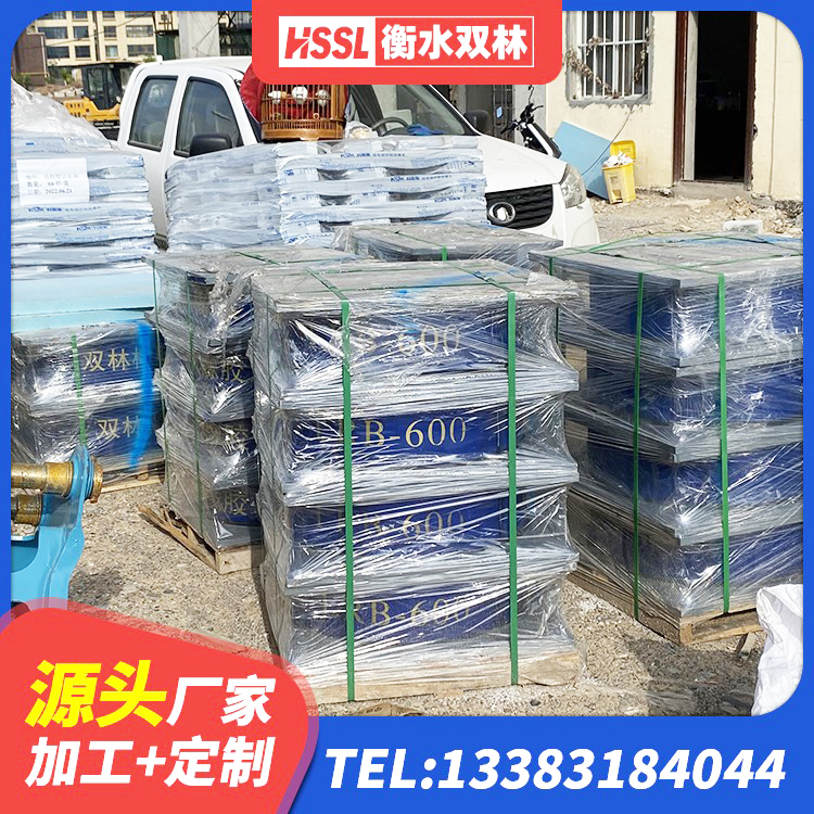 伽师县减橡胶隔震支座厂商生产厂家 伽师县HDR400隔震支座生产厂家 伽师县铅芯减震橡胶隔震支座厂家 伽师县建筑抗震支座LRB600源头工厂 - 第6张